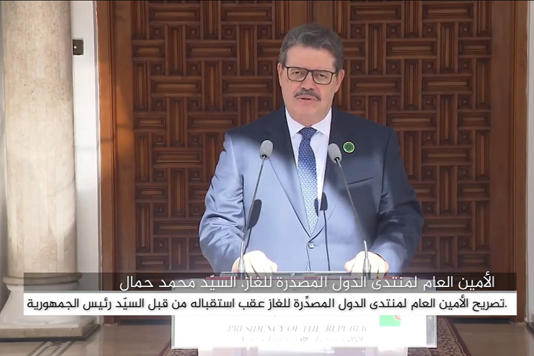 7th Summit Preparation